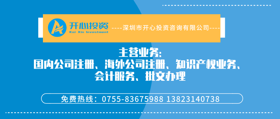 3A企業資質有什么用？辦理3A企業需要哪些材料和流程？