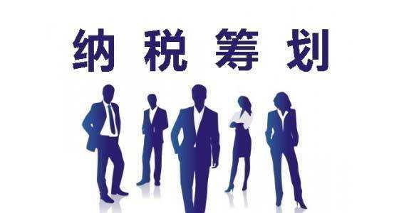 在哪里可以注冊公司領取營業執照？注冊公司的流程是怎樣的？